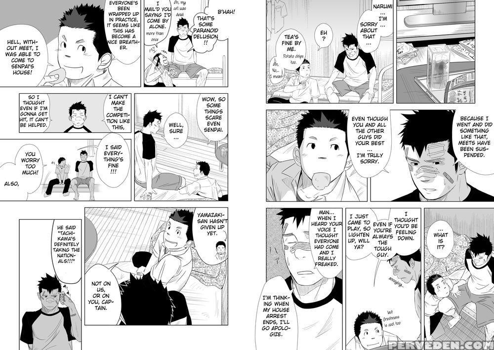 Itai Itai Itai 02 - Mentaiko 1