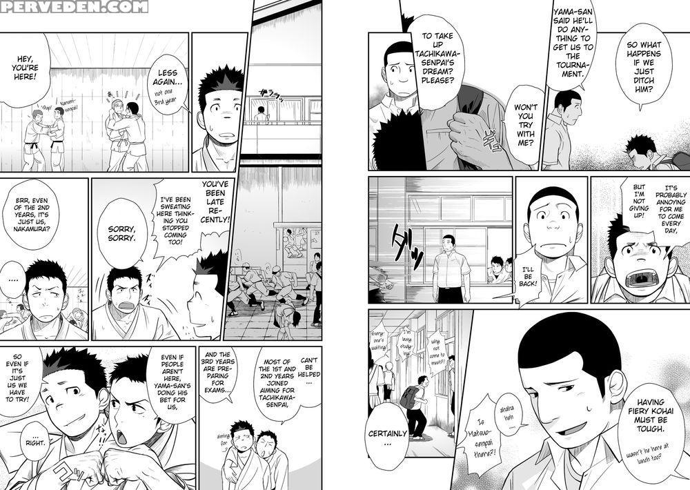 Itai Itai Itai 03 - Mentaiko 1