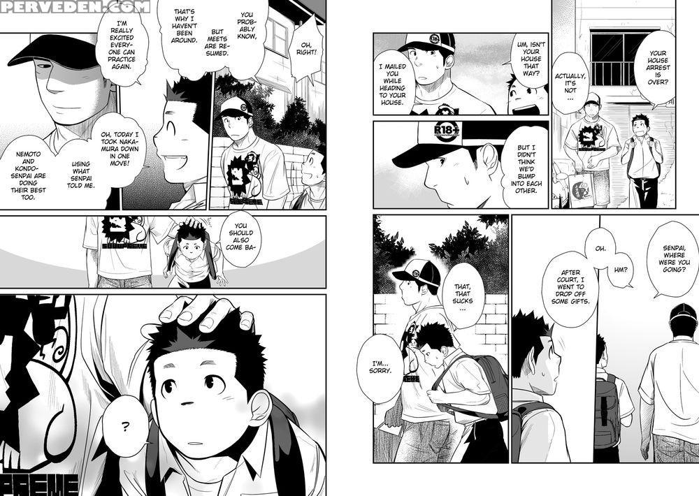 Itai Itai Itai 03 - Mentaiko 1