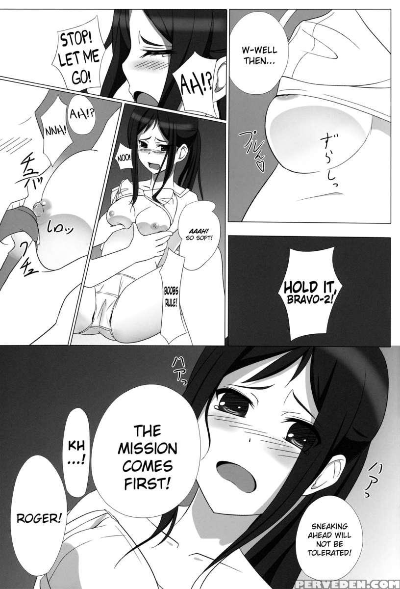 Itamae Shoujo Midarezaki 1