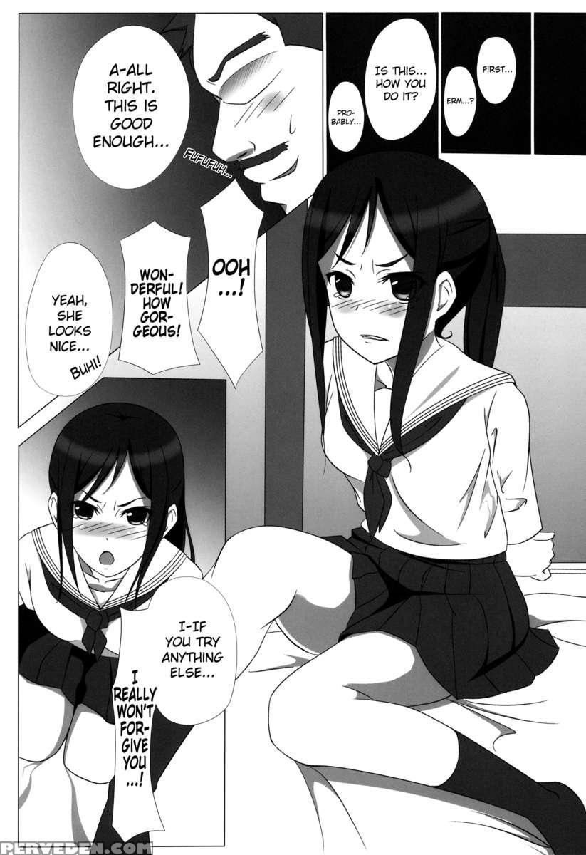 Itamae Shoujo Midarezaki 1