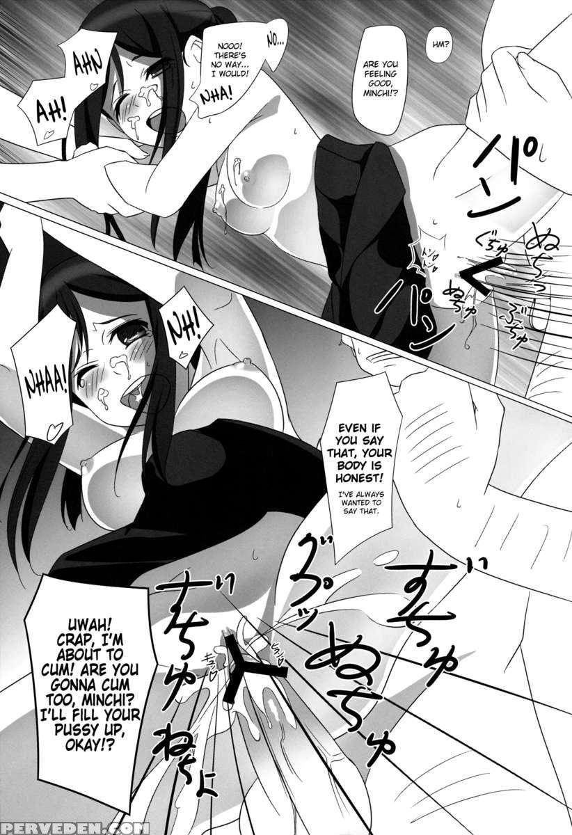 Itamae Shoujo Midarezaki 1