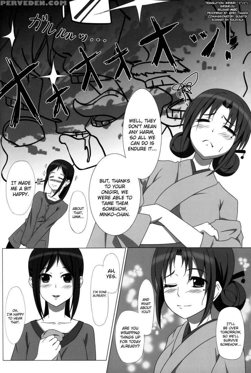 Itamae Shoujo Midarezaki 1