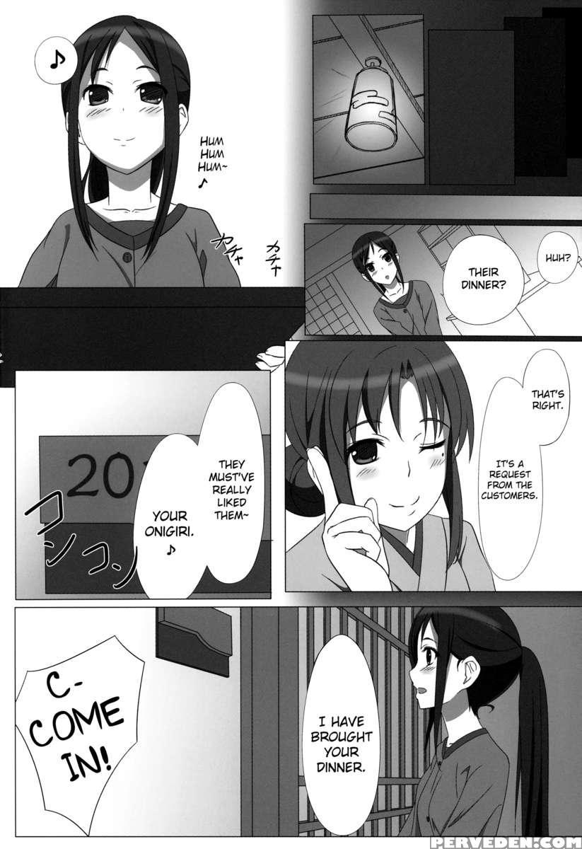 Itamae Shoujo Midarezaki 1