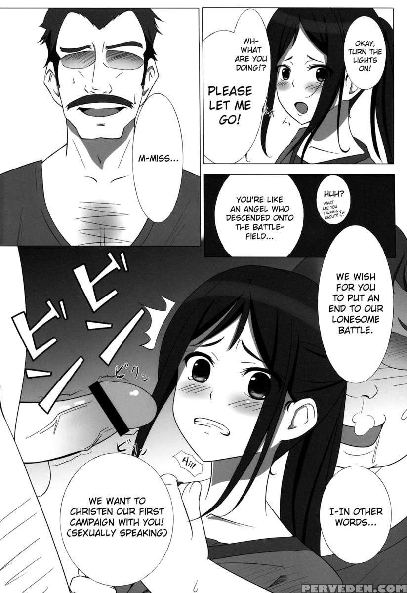 Itamae Shoujo Midarezaki 1
