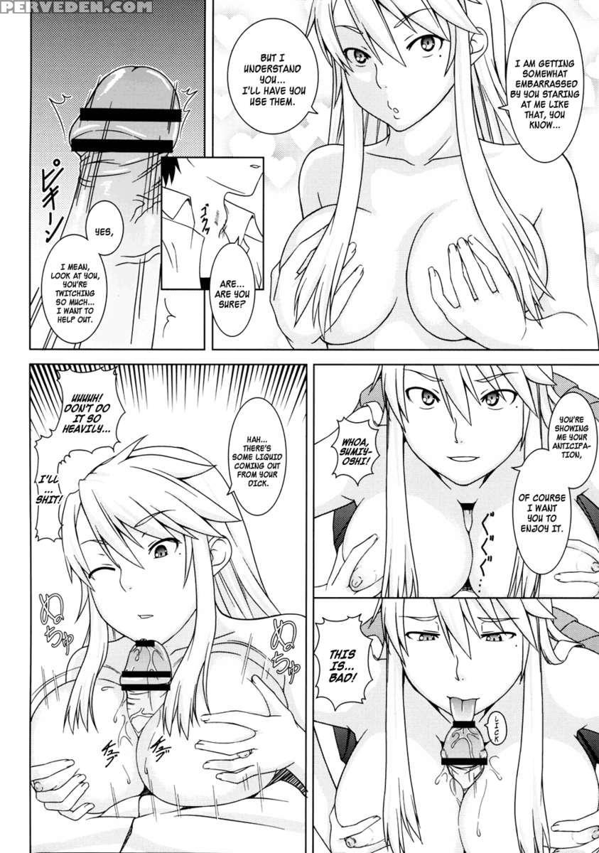 Itazura Nyan Musume! 1