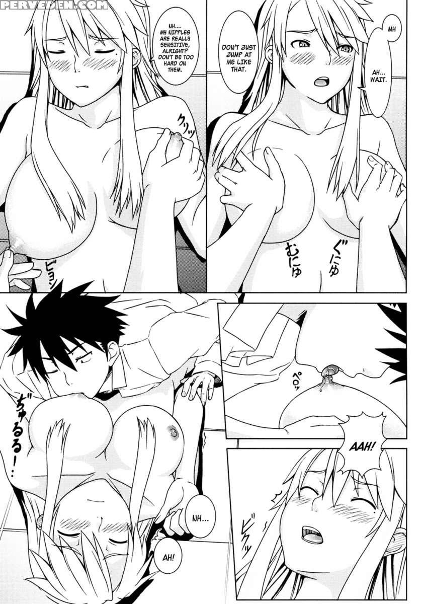 Itazura Nyan Musume! 1
