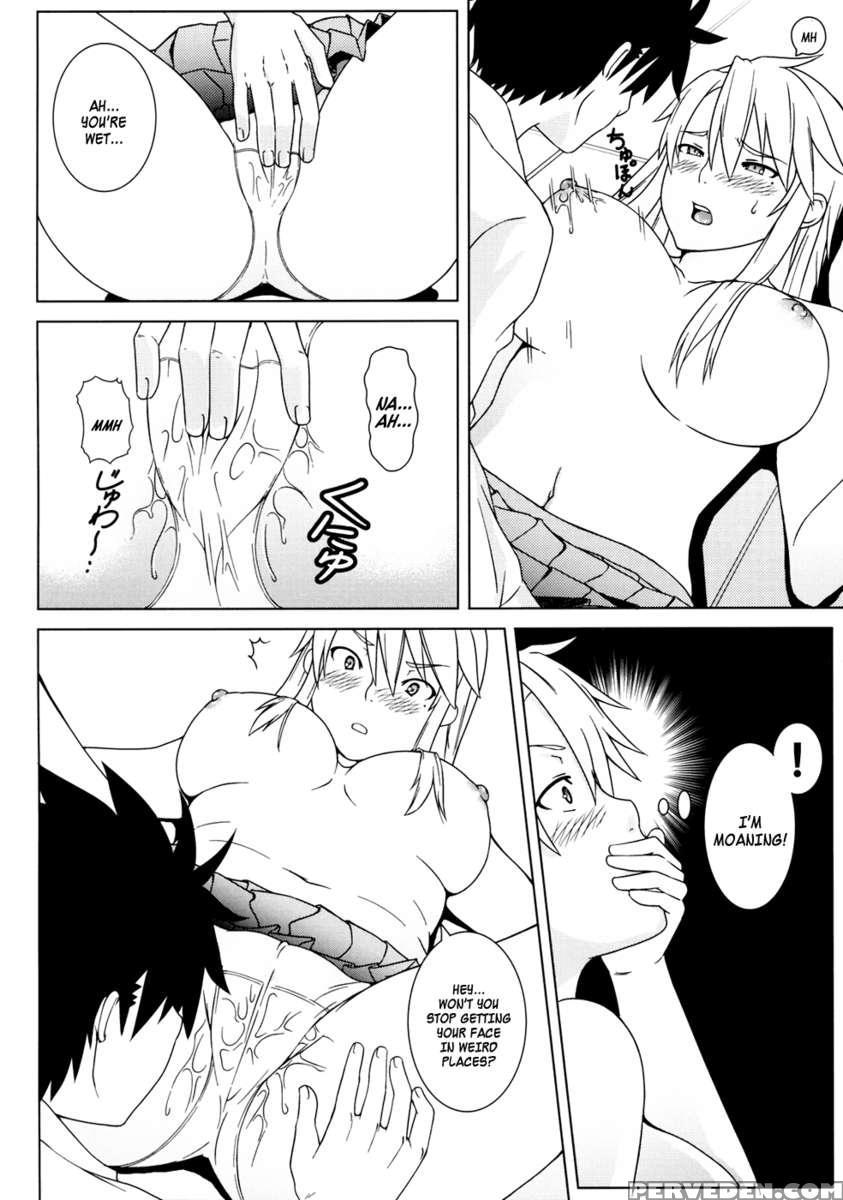 Itazura Nyan Musume! 1
