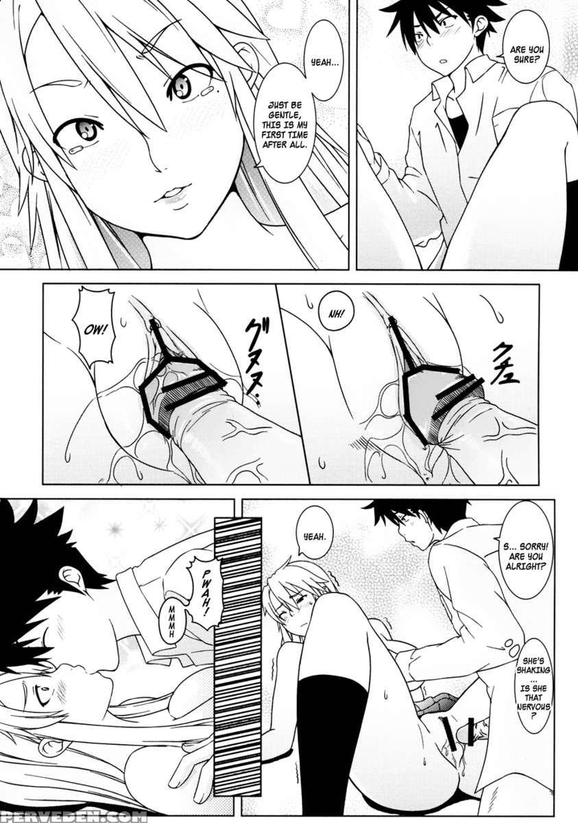 Itazura Nyan Musume! 1