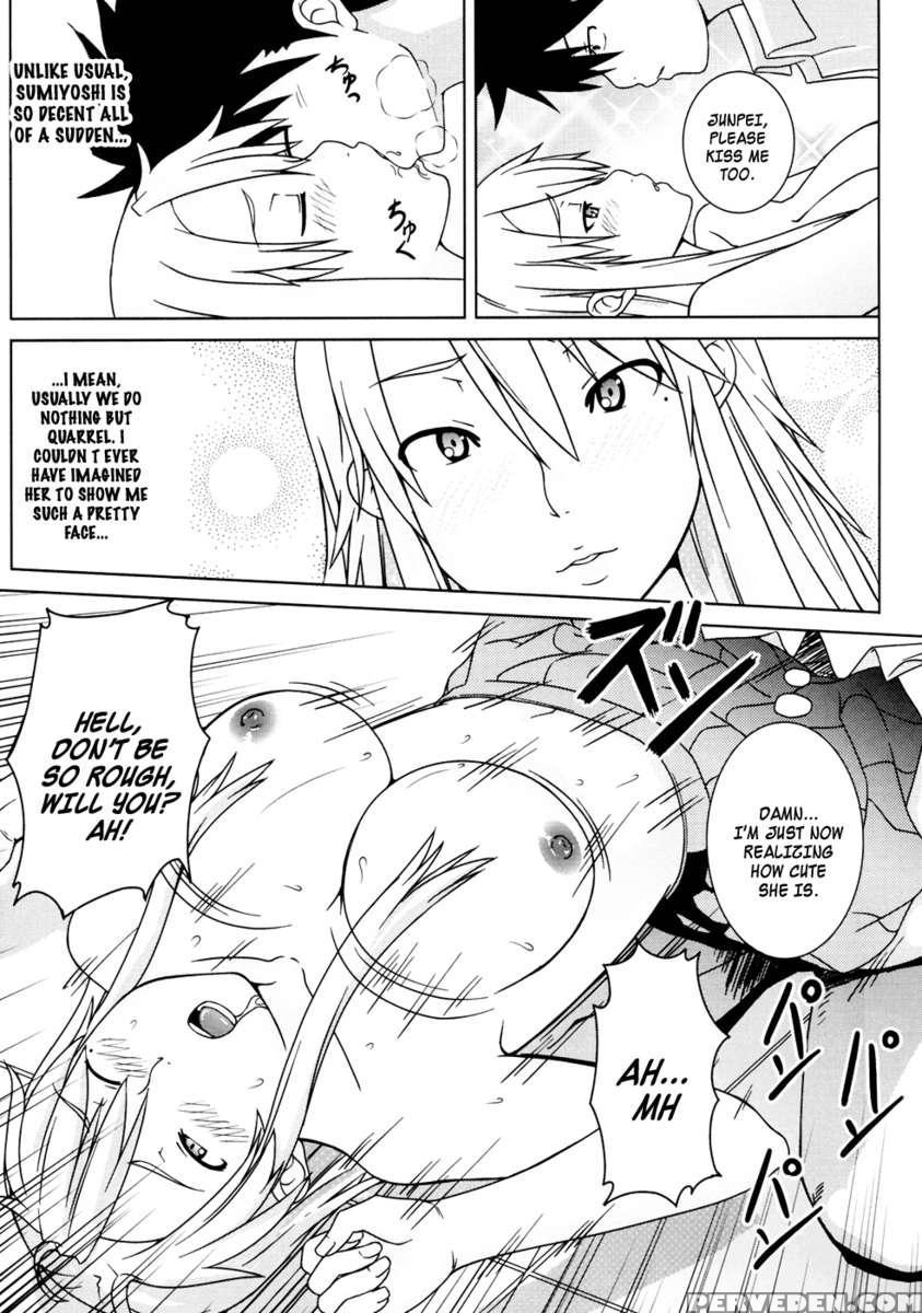 Itazura Nyan Musume! 1