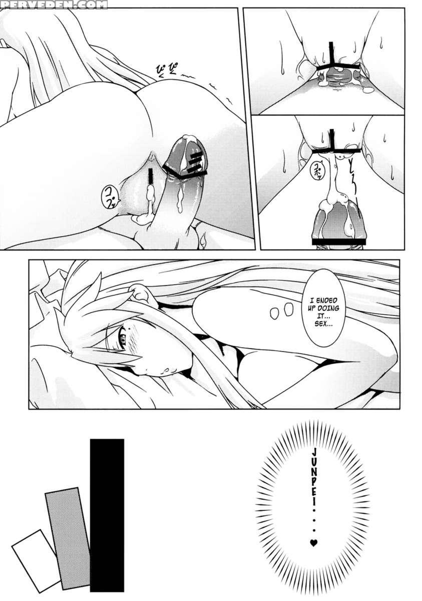 Itazura Nyan Musume! 1