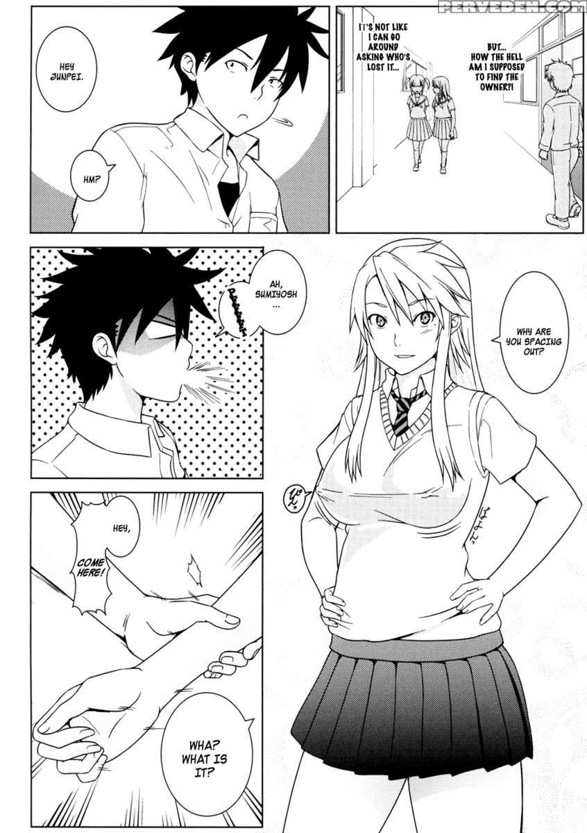 Itazura Nyan Musume! 1