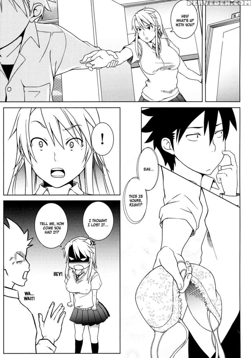 Itazura Nyan Musume! 1