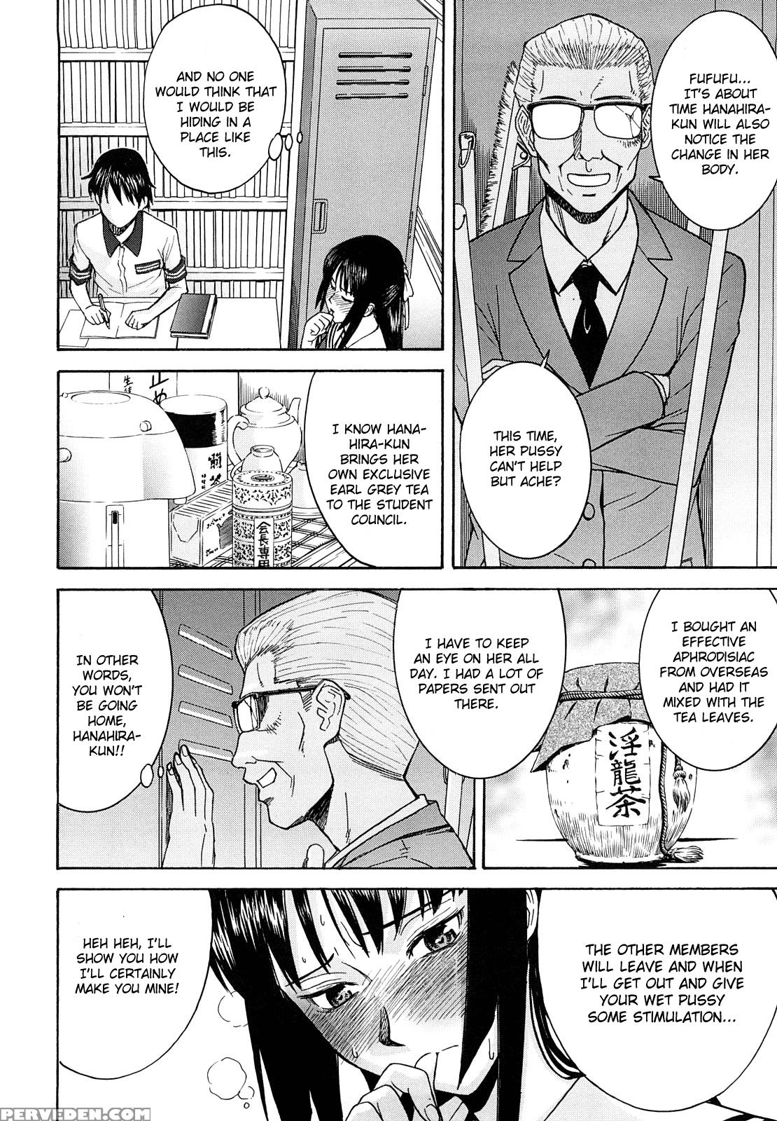 Itazura Senyou Hanahira Seitokaichou - Chapter 1 - Original Work 1