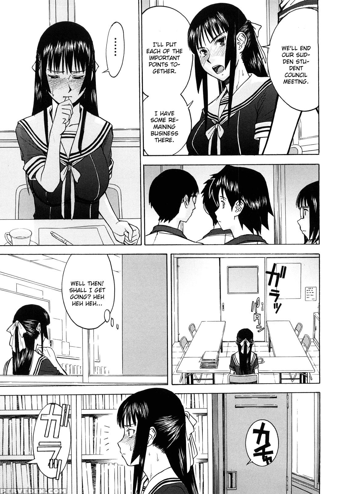 Itazura Senyou Hanahira Seitokaichou - Chapter 1 - Original Work 1