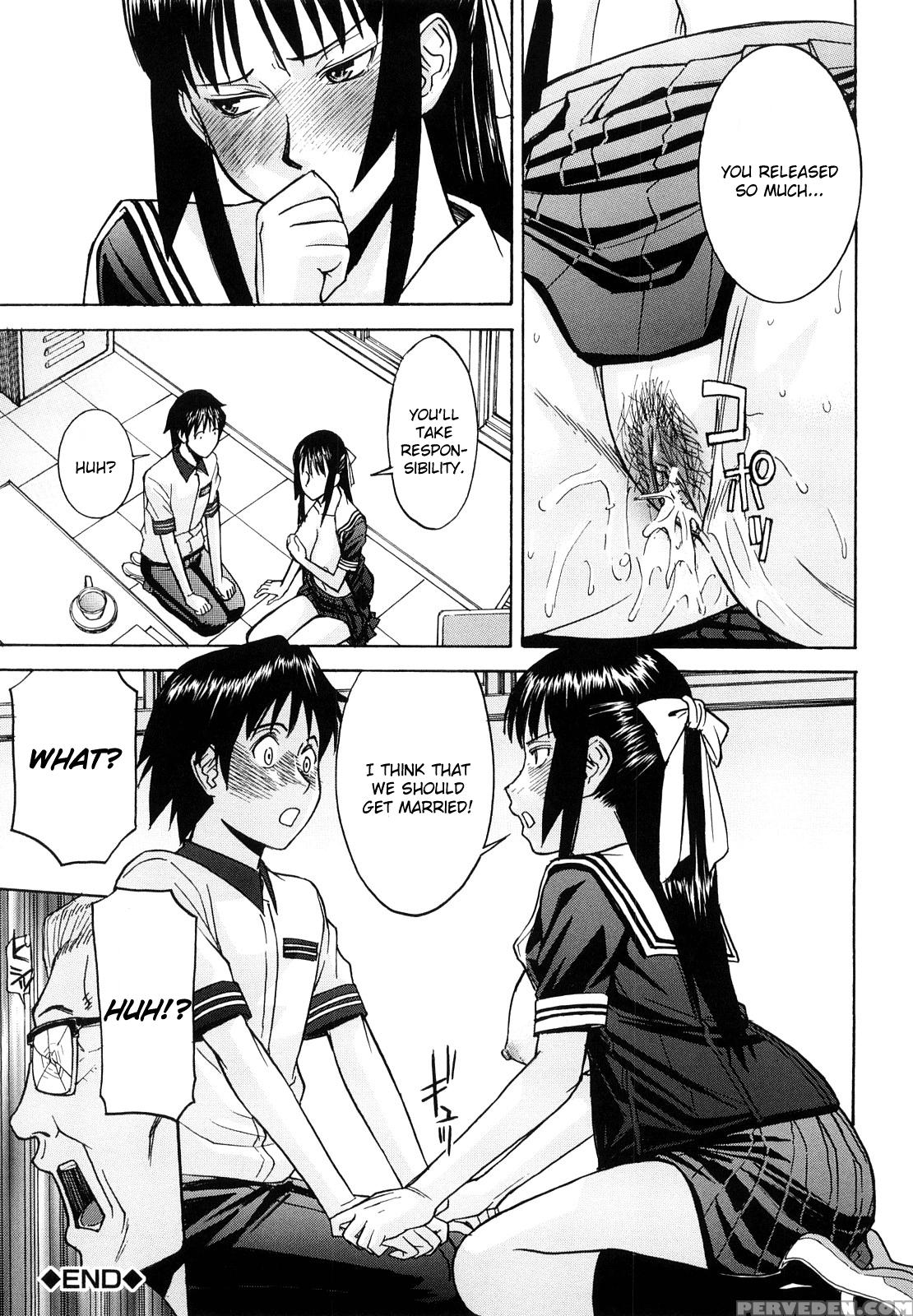 Itazura Senyou Hanahira Seitokaichou - Chapter 1 - Original Work 1