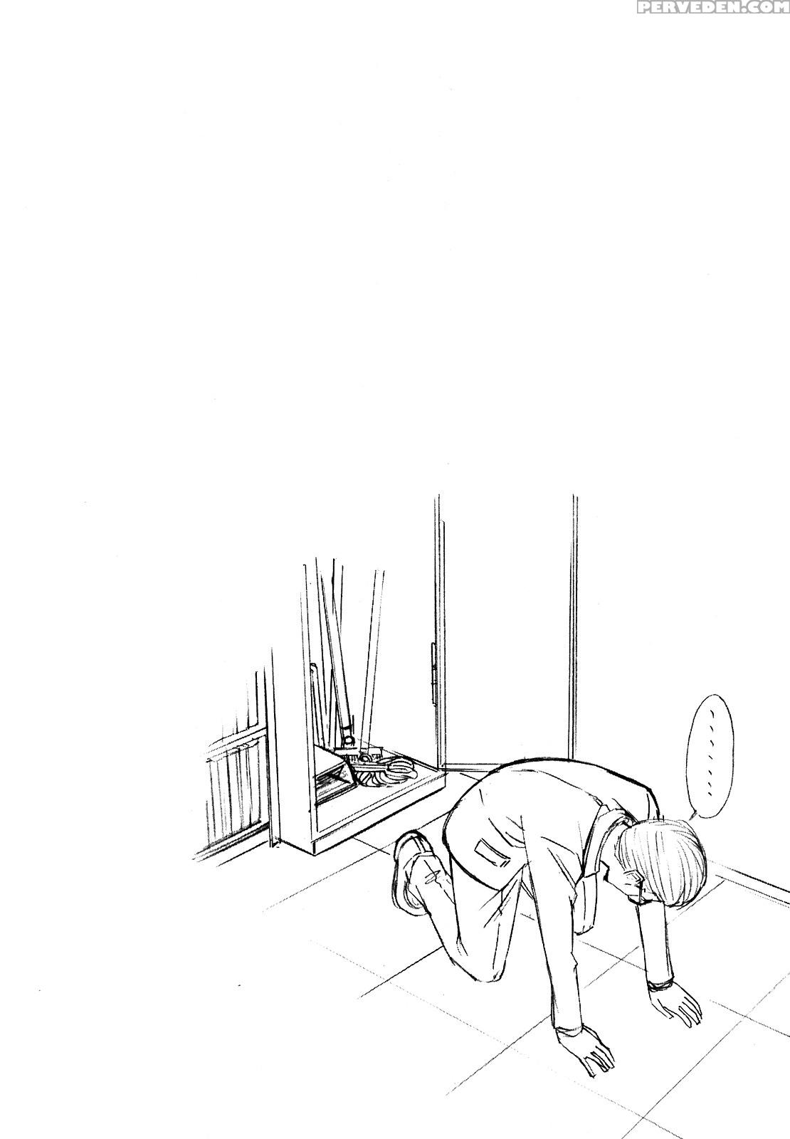 Itazura Senyou Hanahira Seitokaichou - Chapter 1 - Original Work 1