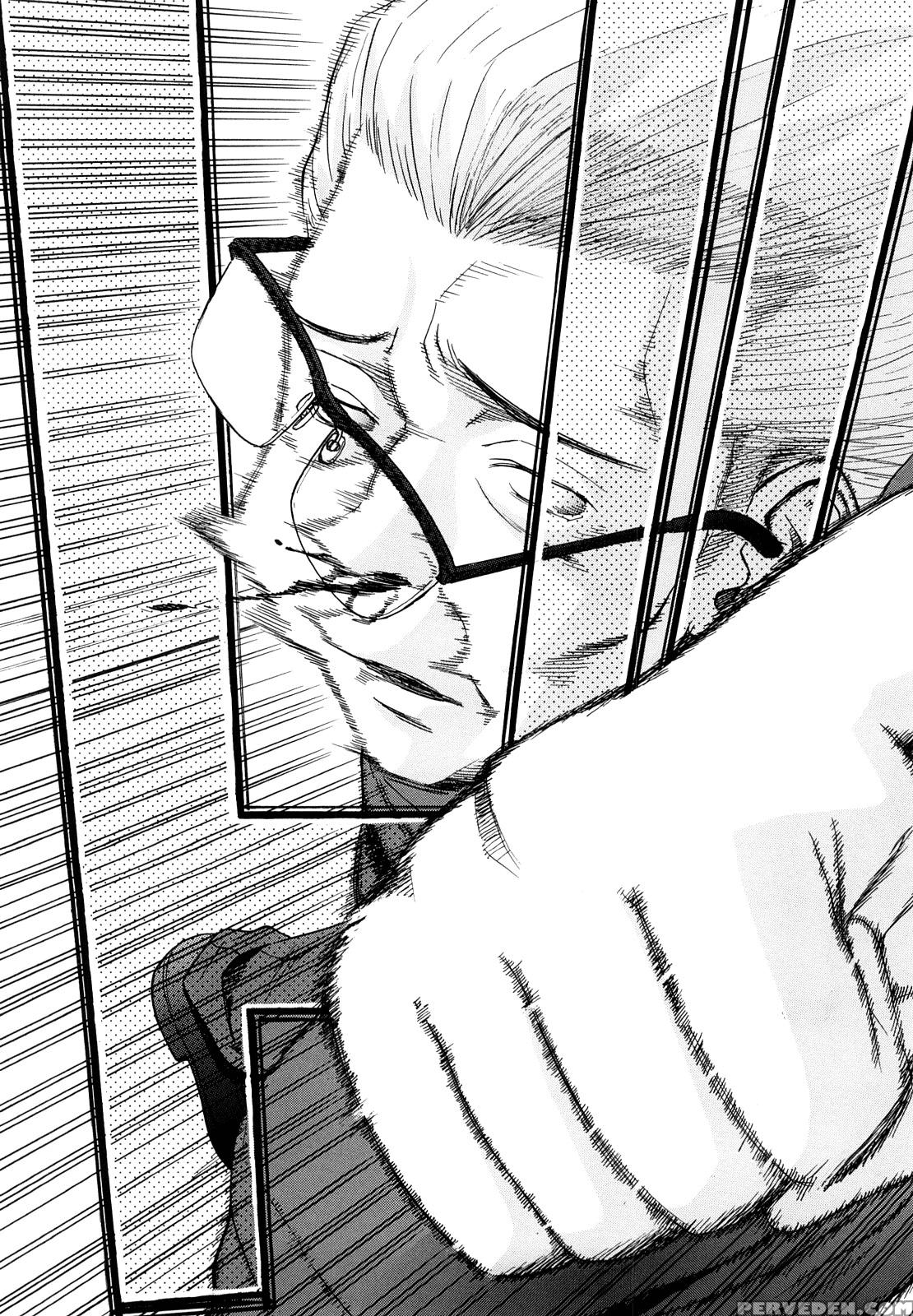 Itazura Senyou Hanahira Seitokaichou - Chapter 1 - Original Work 1