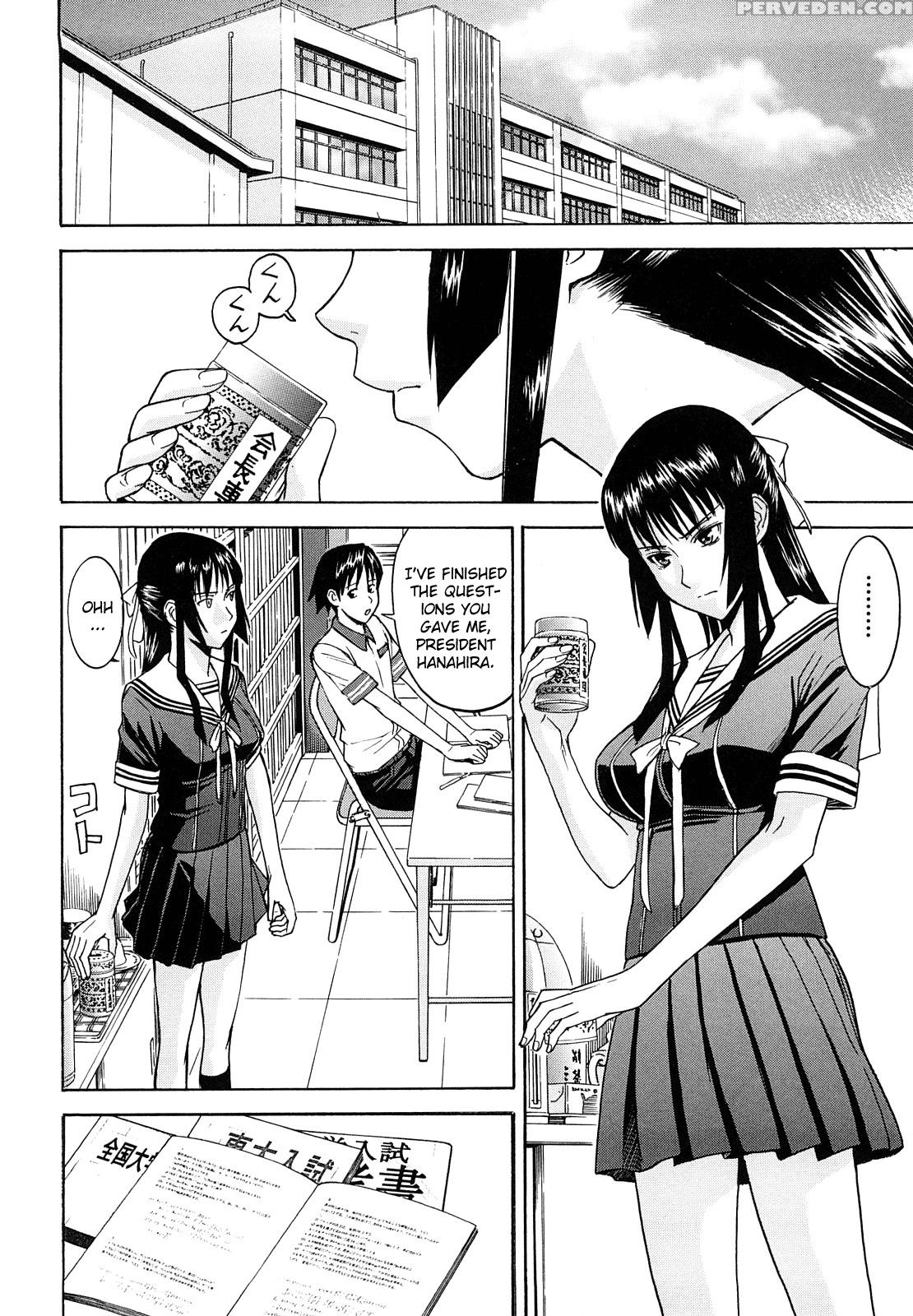 Itazura Senyou Hanahira Seitokaichou - Chapter 2 - Original Work 1