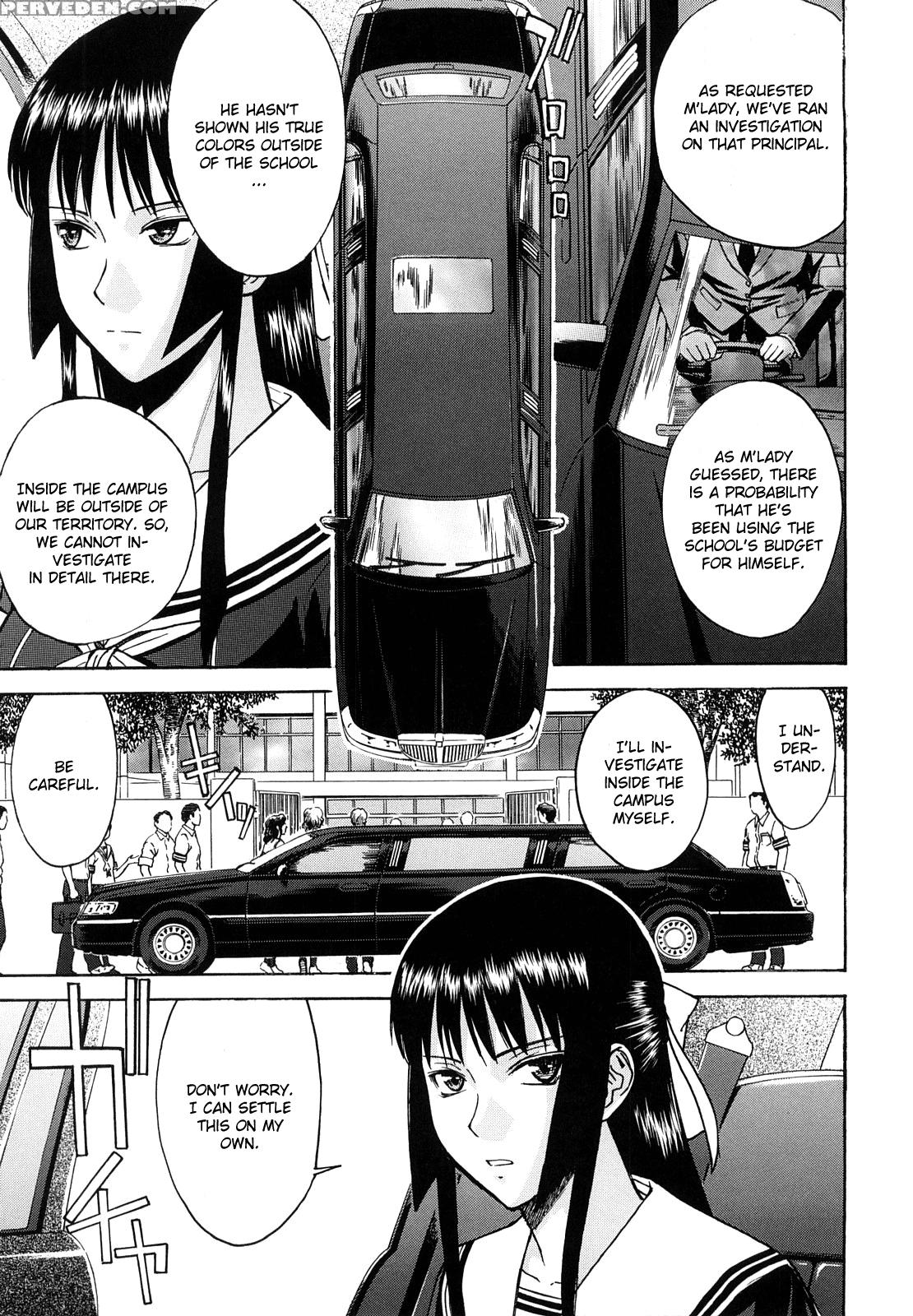 Itazura Senyou Hanahira Seitokaichou - Chapter 3 - Original Work 1
