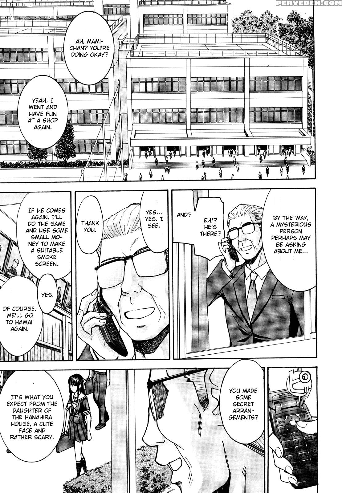 Itazura Senyou Hanahira Seitokaichou - Chapter 3 - Original Work 1