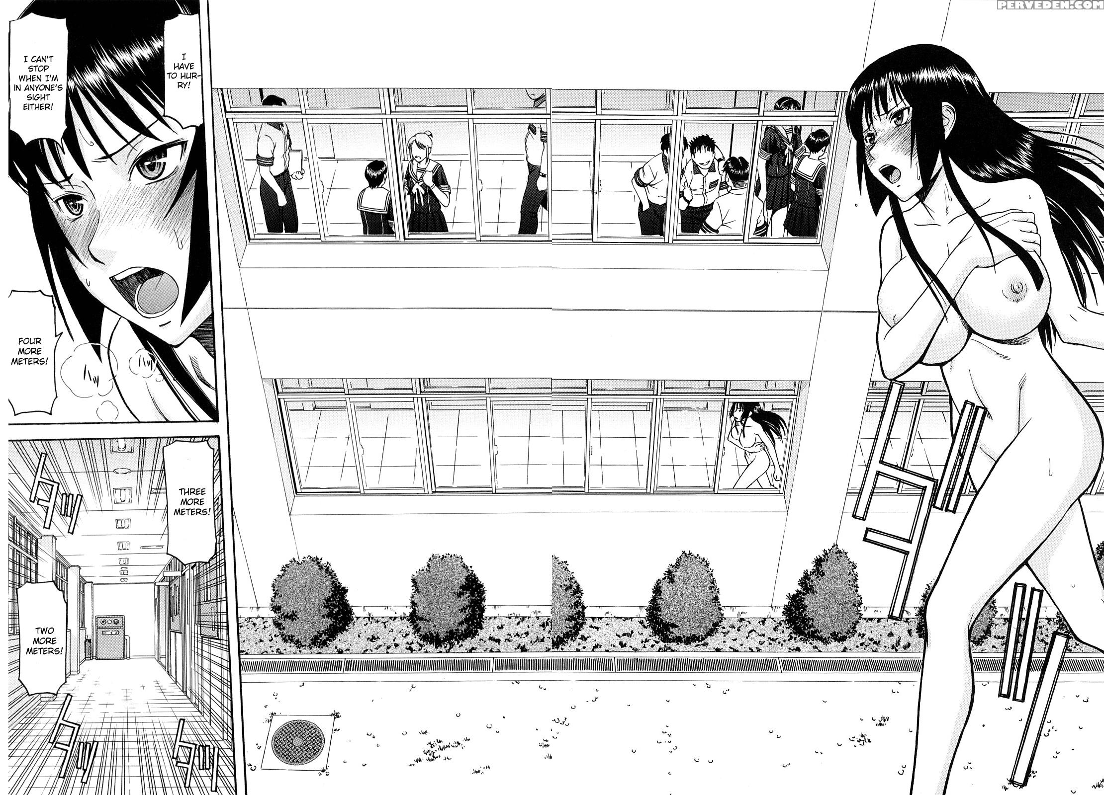 Itazura Senyou Hanahira Seitokaichou - Chapter 4 - Original Work 1