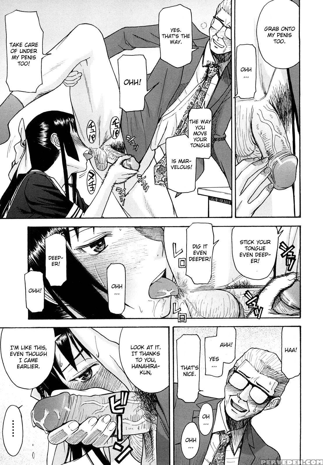 Itazura Senyou Hanahira Seitokaichou - Chapter 5 - Original Work 1