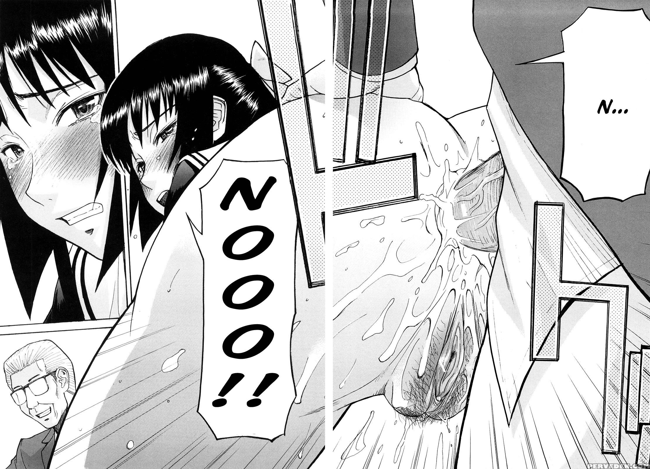 Itazura Senyou Hanahira Seitokaichou - Chapter 5 - Original Work 1