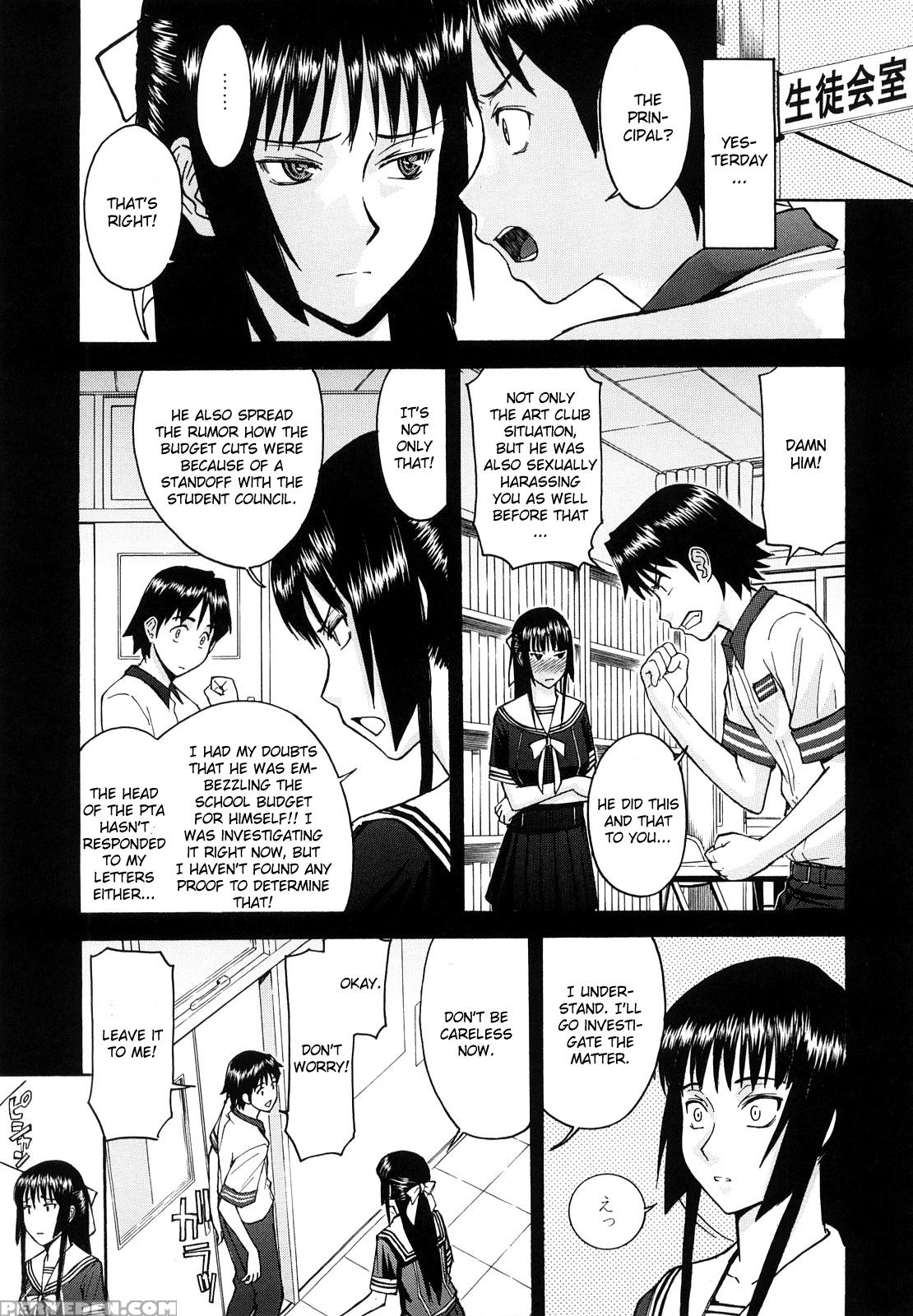 Itazura Senyou Hanahira Seitokaichou - Chapter 5 - Original Work 1