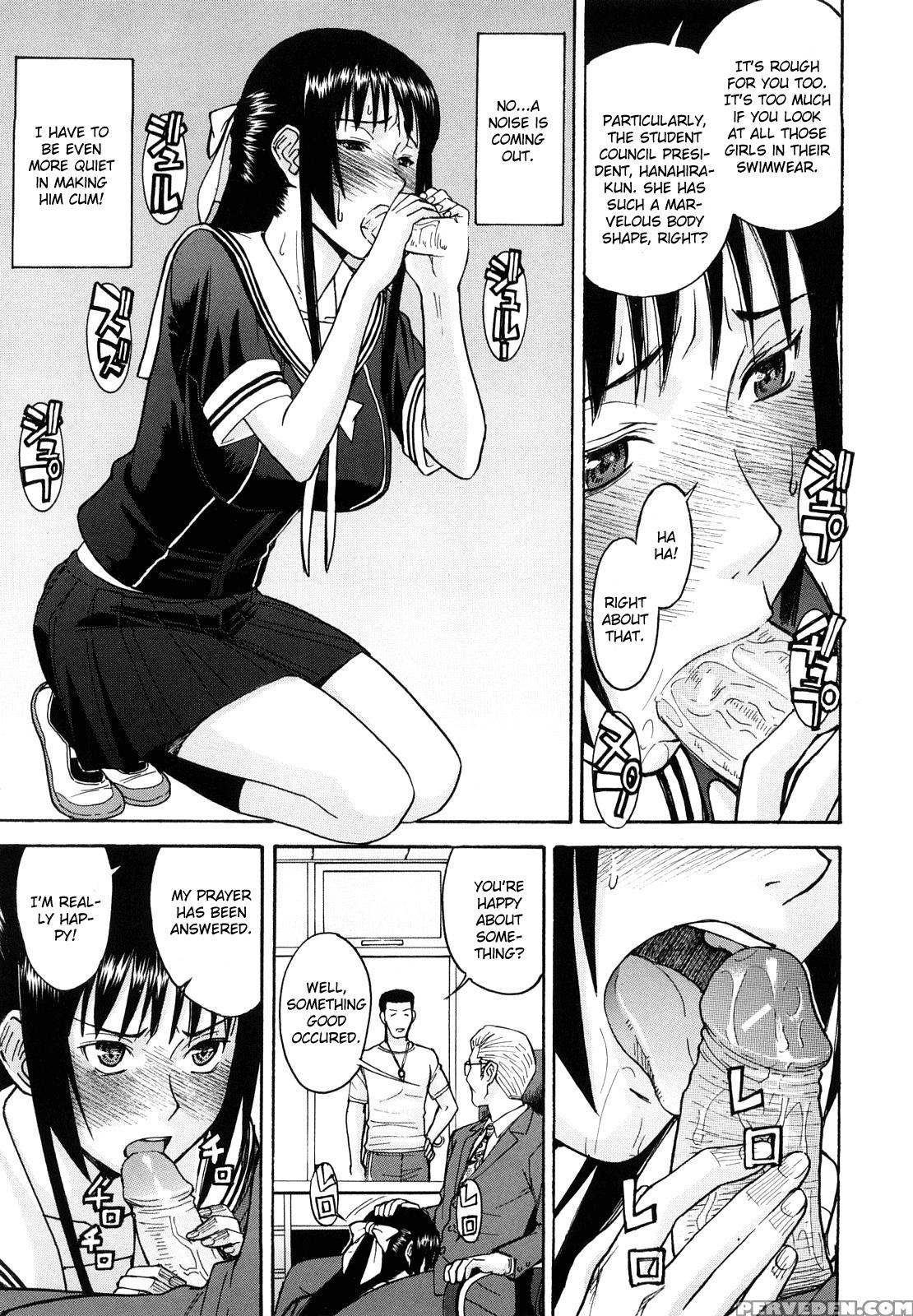 Itazura Senyou Hanahira Seitokaichou - Chapter 5 - Original Work 1