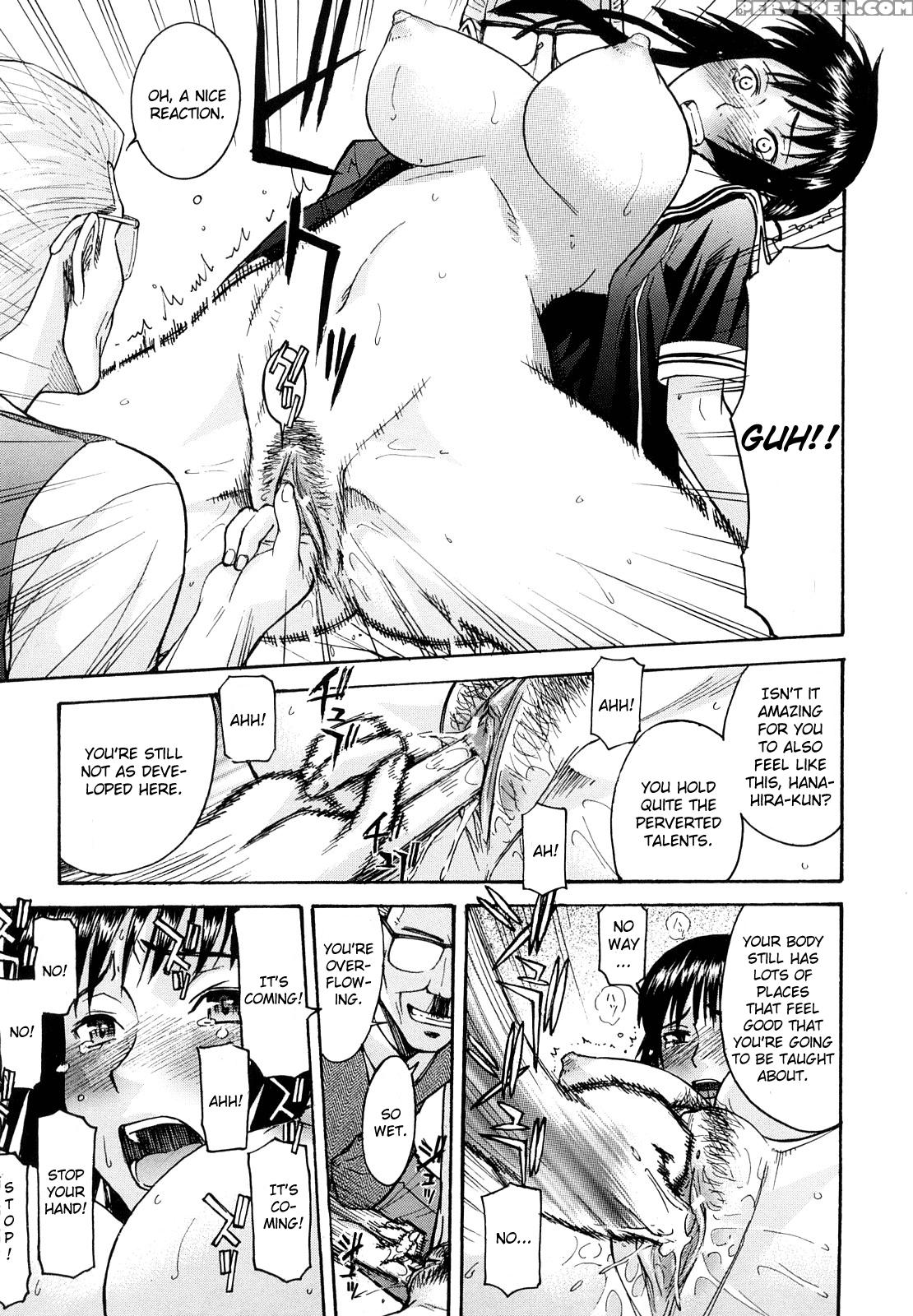 Itazura Senyou Hanahira Seitokaichou - Chapter 6 - Original Work 1