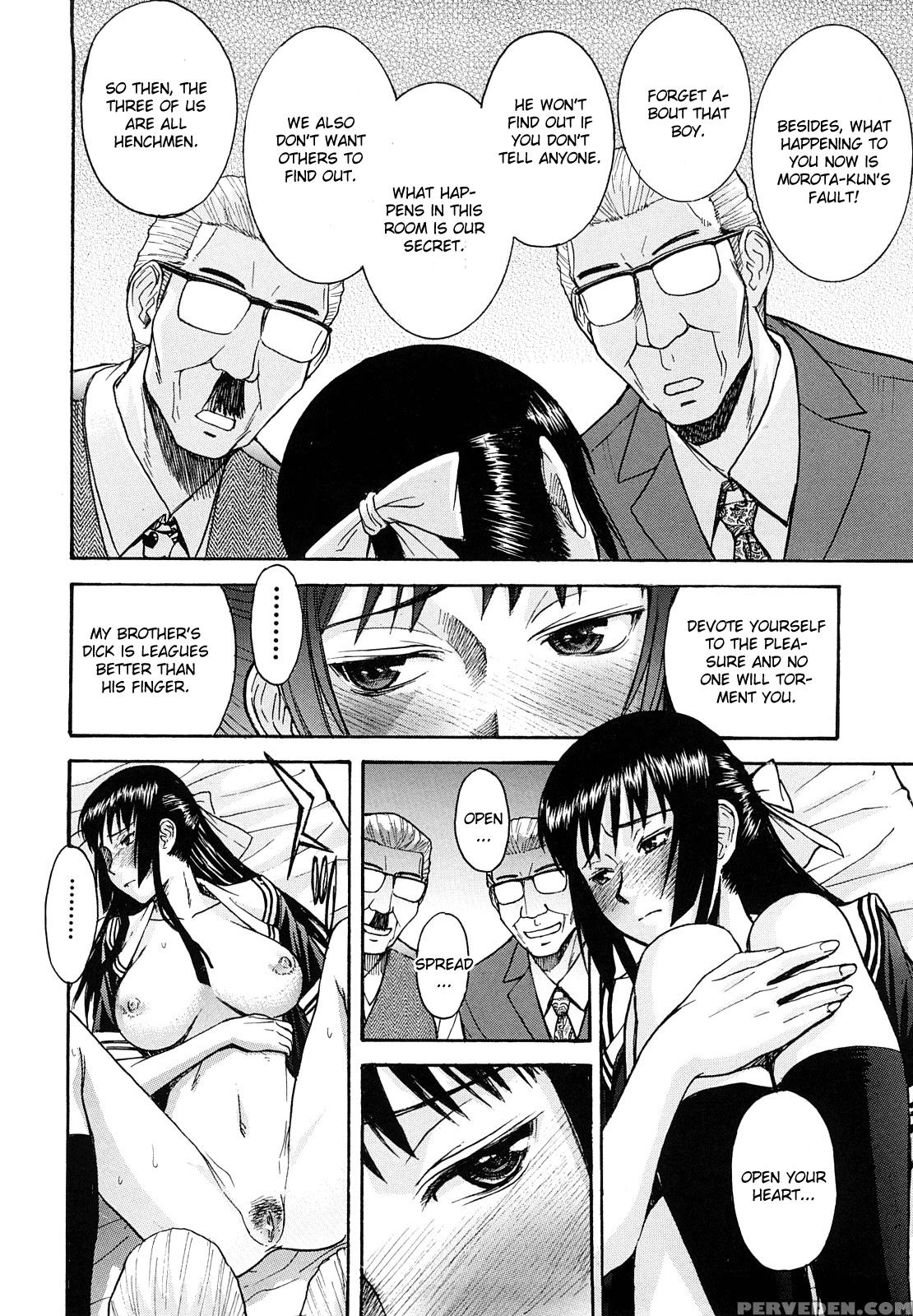 Itazura Senyou Hanahira Seitokaichou - Chapter 6 - Original Work 1