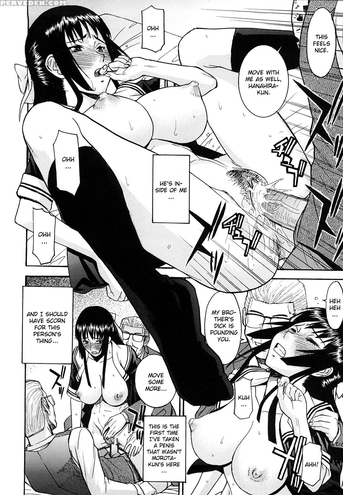 Itazura Senyou Hanahira Seitokaichou - Chapter 6 - Original Work 1