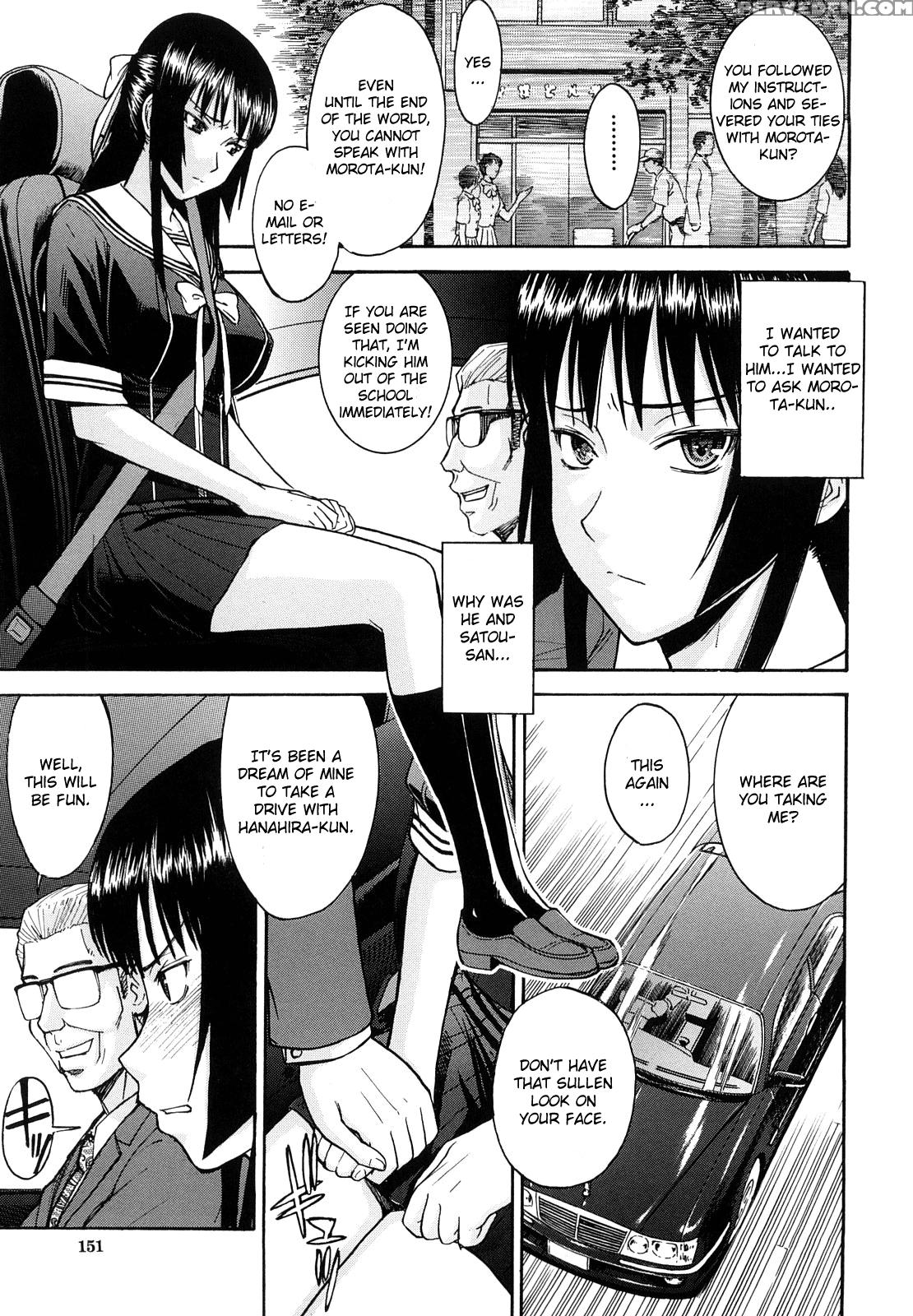 Itazura Senyou Hanahira Seitokaichou - Chapter 6 - Original Work 1