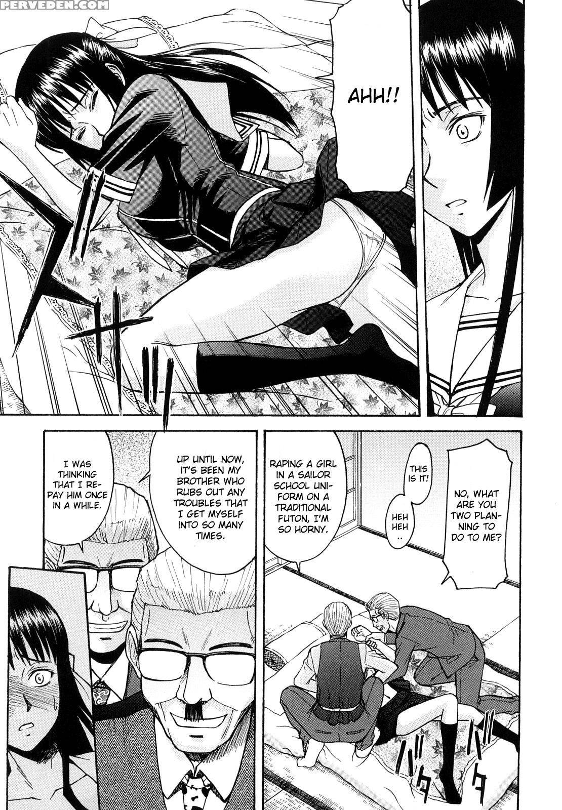 Itazura Senyou Hanahira Seitokaichou - Chapter 6 - Original Work 1