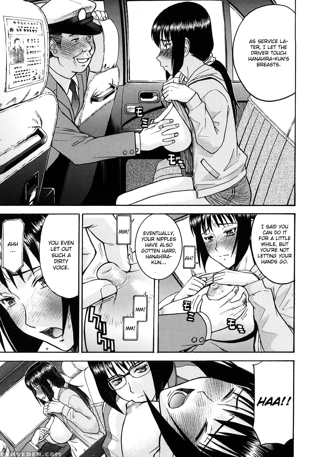 Itazura Senyou Hanahira Seitokaichou - Chapter 7 - Original Work 1