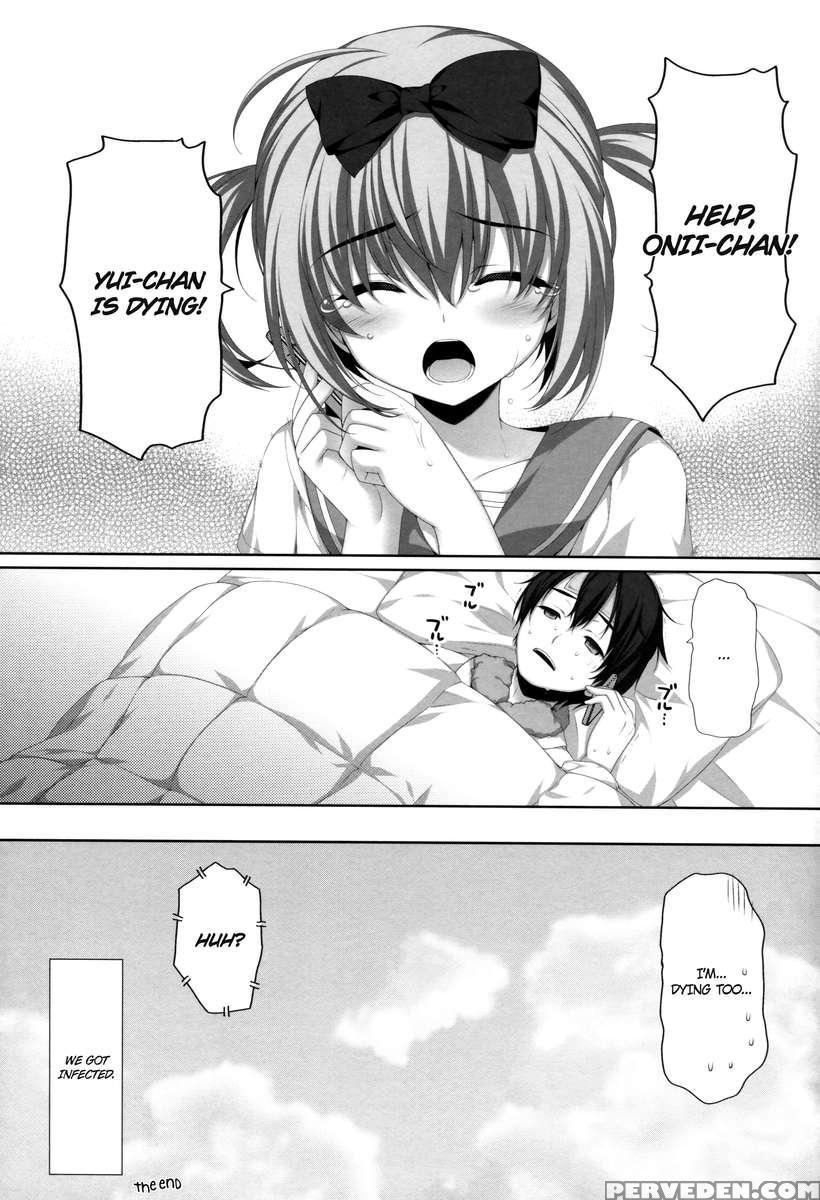 Itoko De Futago No Imouto Takanashi Yui 1