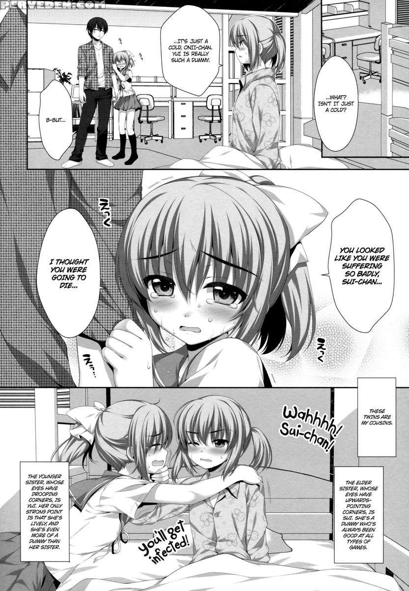 Itoko De Futago No Imouto Takanashi Yui 1