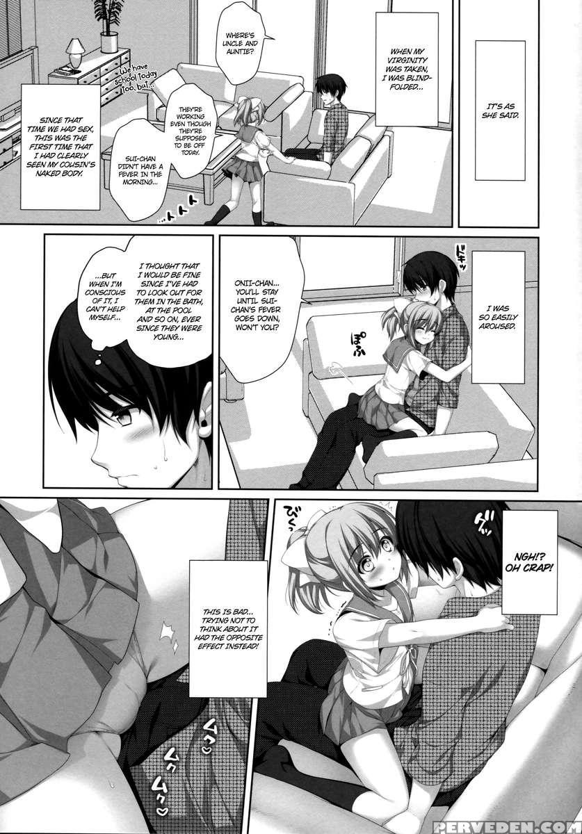 Itoko De Futago No Imouto Takanashi Yui 1