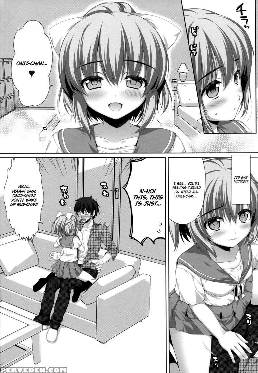 Itoko De Futago No Imouto Takanashi Yui 1