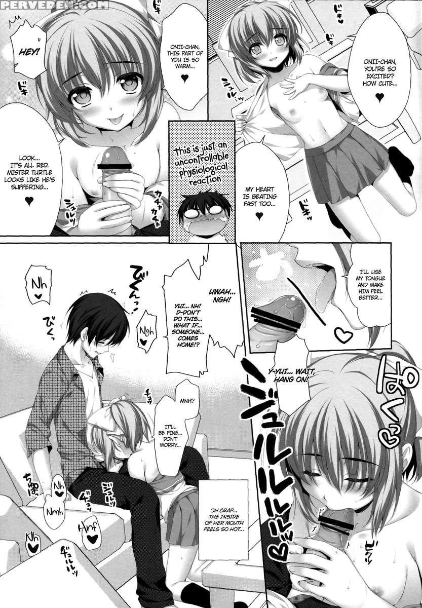 Itoko De Futago No Imouto Takanashi Yui 1