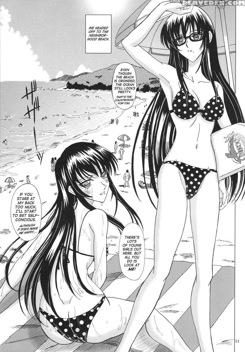 Itoko Sensei To Lovelove Na Natsuyasumi 1