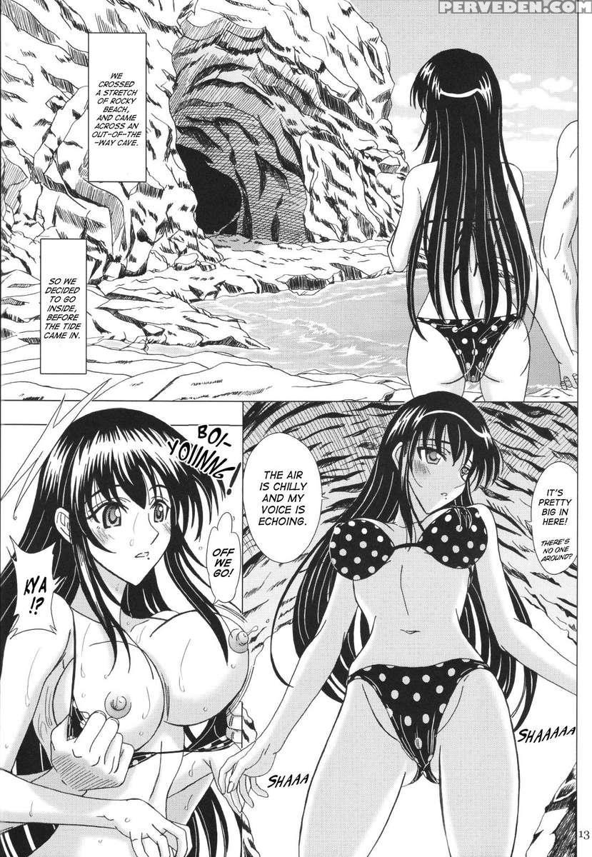 Itoko Sensei To Lovelove Na Natsuyasumi 1