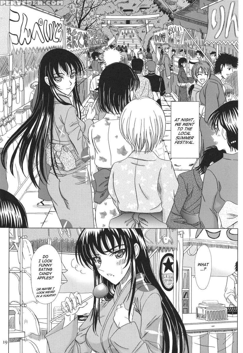 Itoko Sensei To Lovelove Na Natsuyasumi 1
