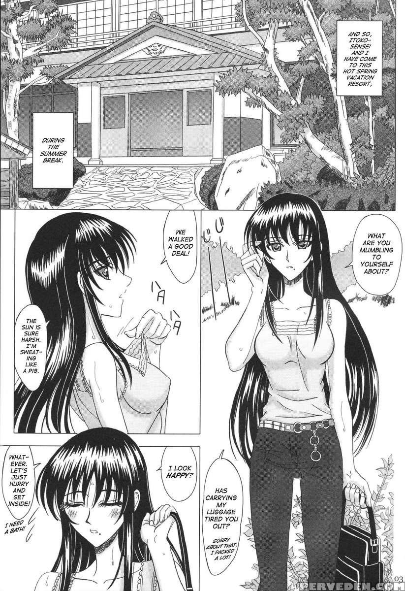 Itoko Sensei To Lovelove Na Natsuyasumi 1