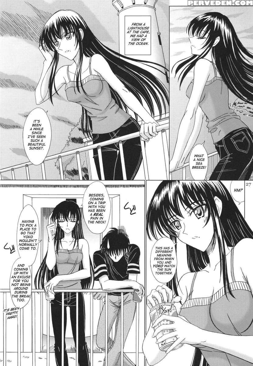 Itoko Sensei To Lovelove Na Natsuyasumi 1