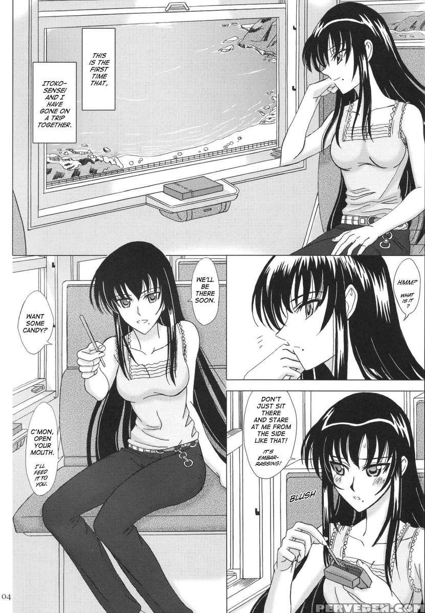 Itoko Sensei To Lovelove Na Natsuyasumi 1