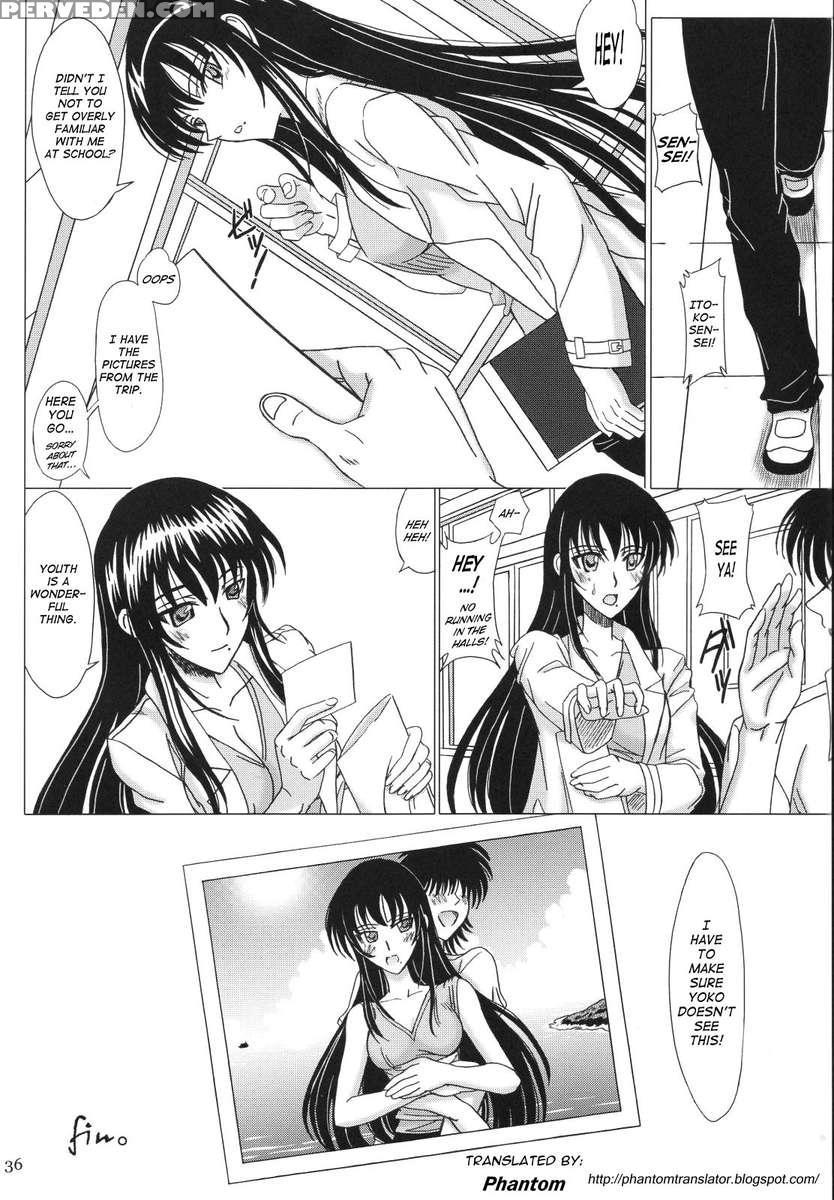 Itoko Sensei To Lovelove Na Natsuyasumi 1