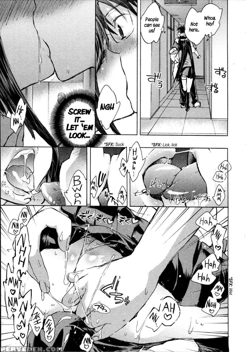 Itokoi Chidori 1 1