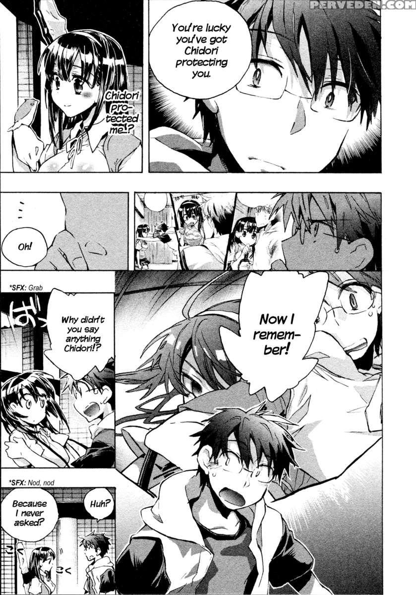 Itokoi Chidori 1 1
